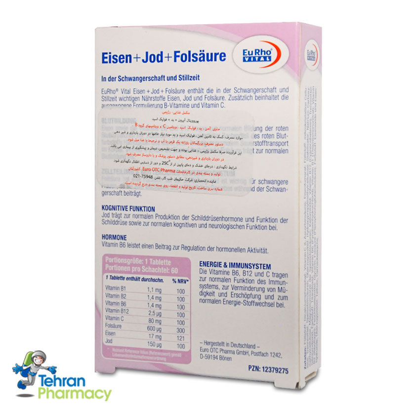 EuRho VITAL Iron Iodine Folic acid